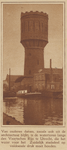 99335 Gezicht op de watertoren aan de Vaartsche Rijn te Utrecht, gefotografeerd ter gelegenheid van het 50-jarig ...